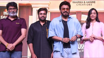 Aadarsha Kutumbam Movie Event Photos