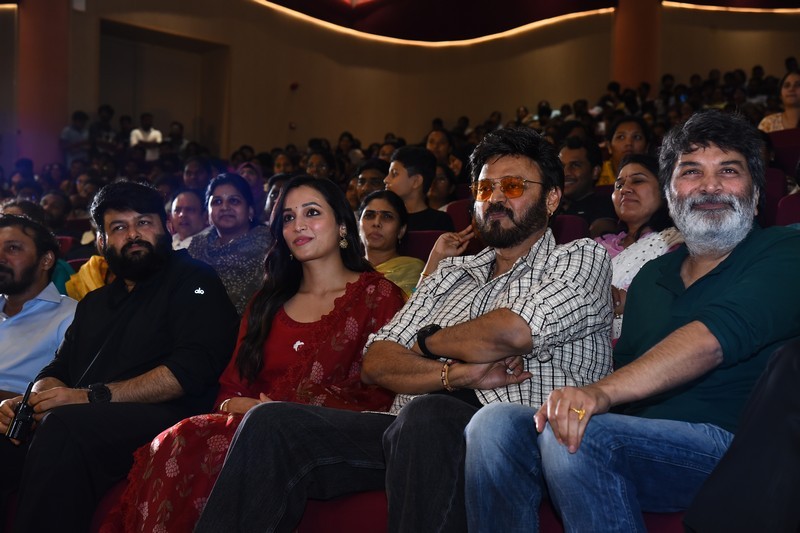 Adarsha Kutumbam Movie Trailer Launch Photos