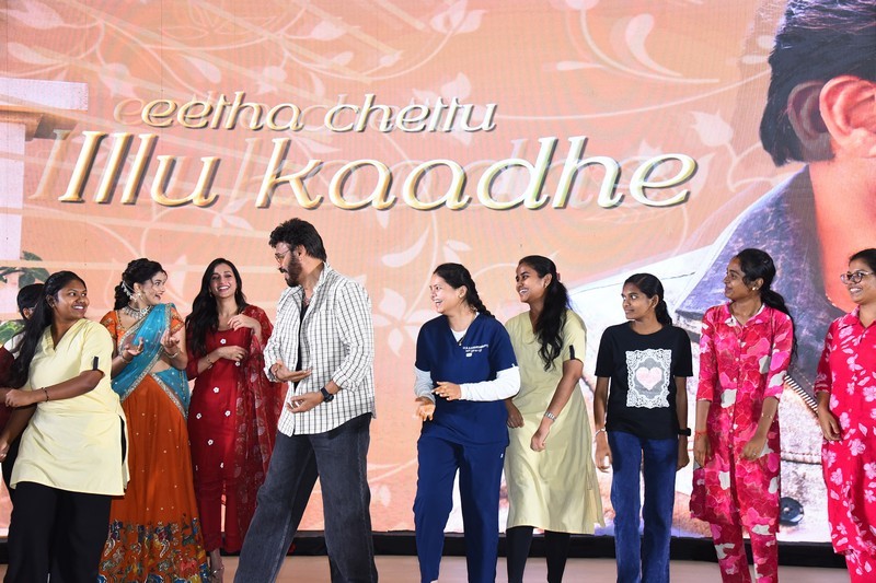 Adarsha Kutumbam Movie Trailer Launch Photos