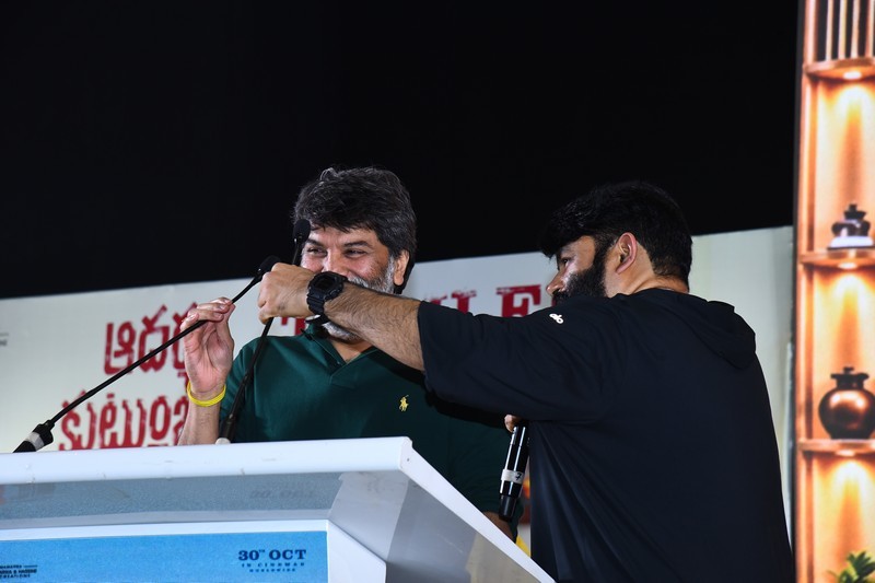 Adarsha Kutumbam Movie Trailer Launch Photos