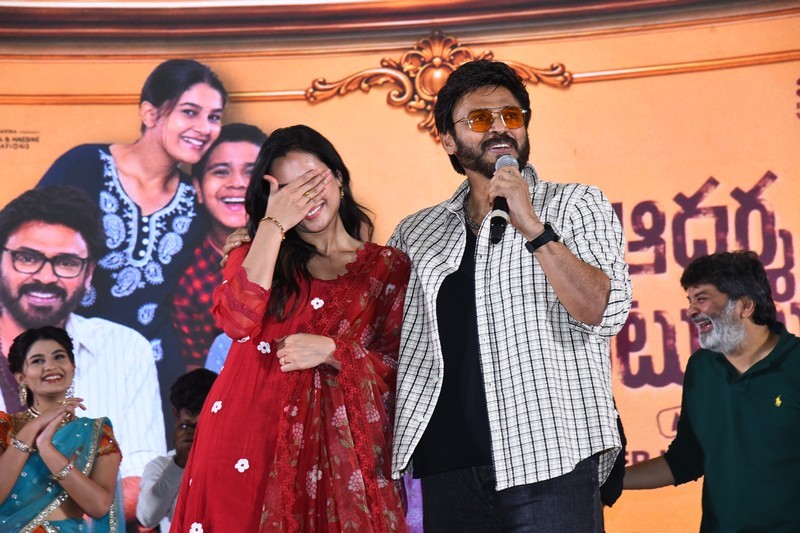 Adarsha Kutumbam Movie Trailer Launch Photos