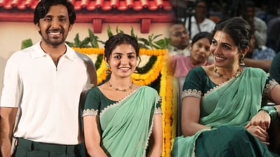 Idupu Kayitham Movie Song Launch Photos