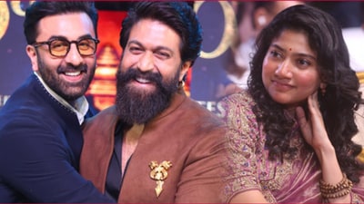 Ramayanam Movie Pre Release Event Photos