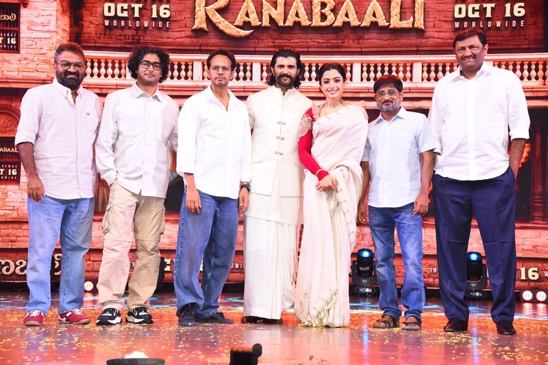 Ranabaali movie Pre Release Event Photos