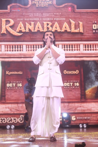 Ranabaali movie Pre Release Event Photos