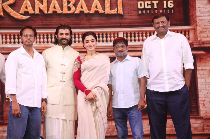 Ranabaali movie Pre Release Event Photos