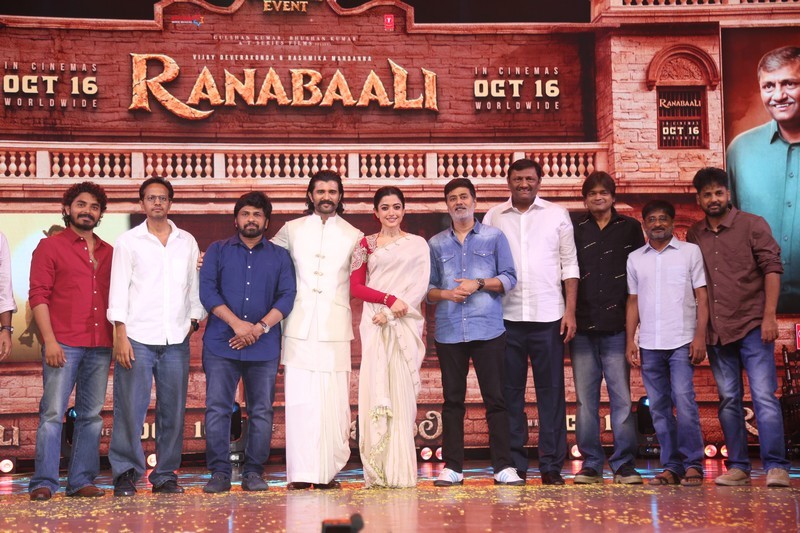Ranabaali movie Pre Release Event Photos
