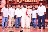 Ranabaali movie Pre Release Event Photos