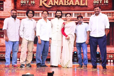 Ranabaali movie Pre Release Event Photos