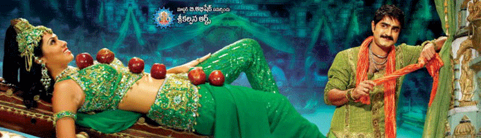 A Aa E Ee Telugu Movie Review with Rating | cinejosh.com