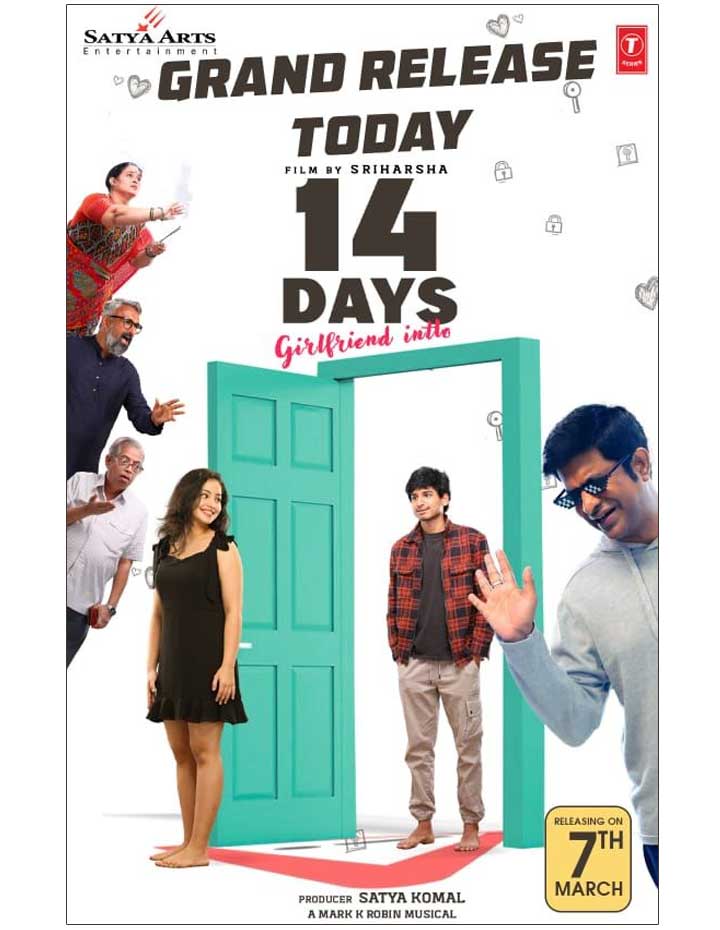 14 Days Girlfriend Intlo Review