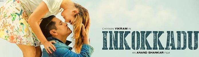 Inkokkadu Review