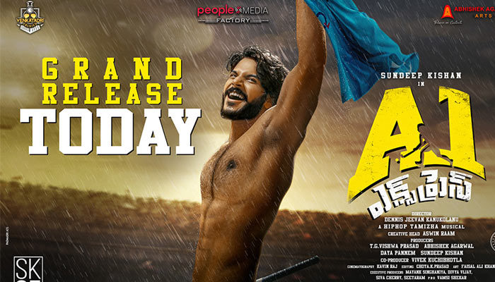 a1-express-telugu-movie-review-with-rating-cinejosh