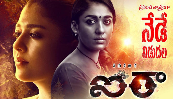 Airaa Review