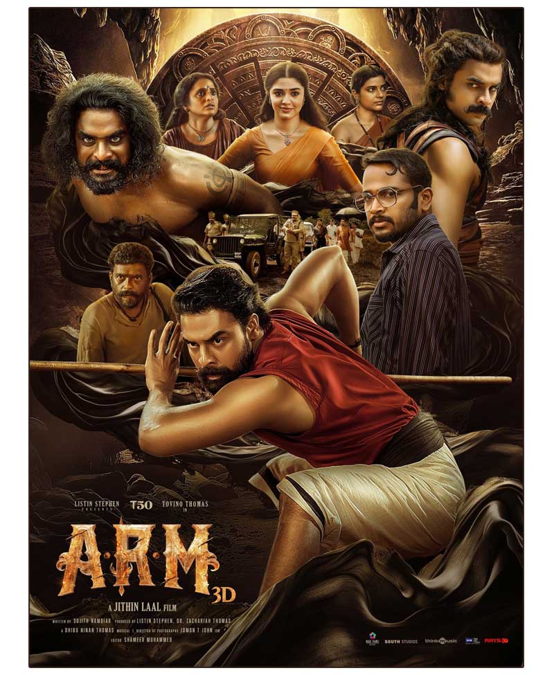 A.R.M - Ajayante Randam Moshanam Review