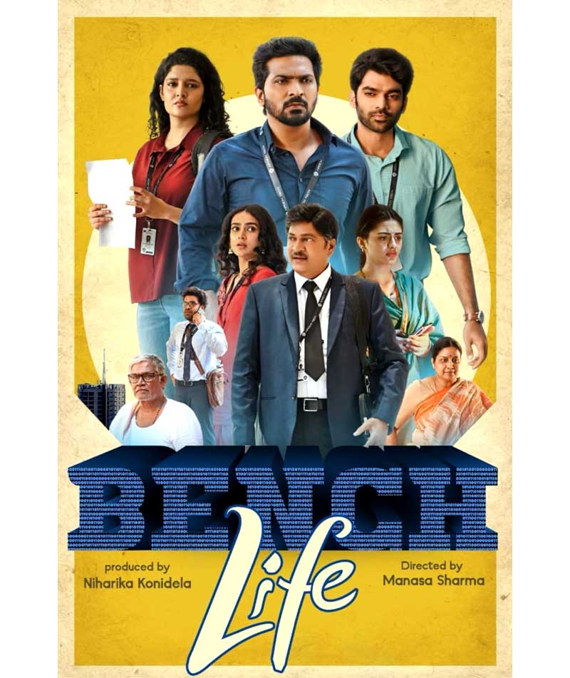 Bench Life Web Series Review