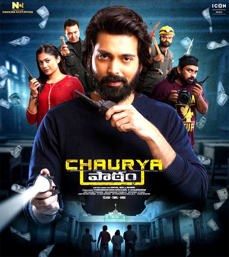 Chaurya Paatam Review