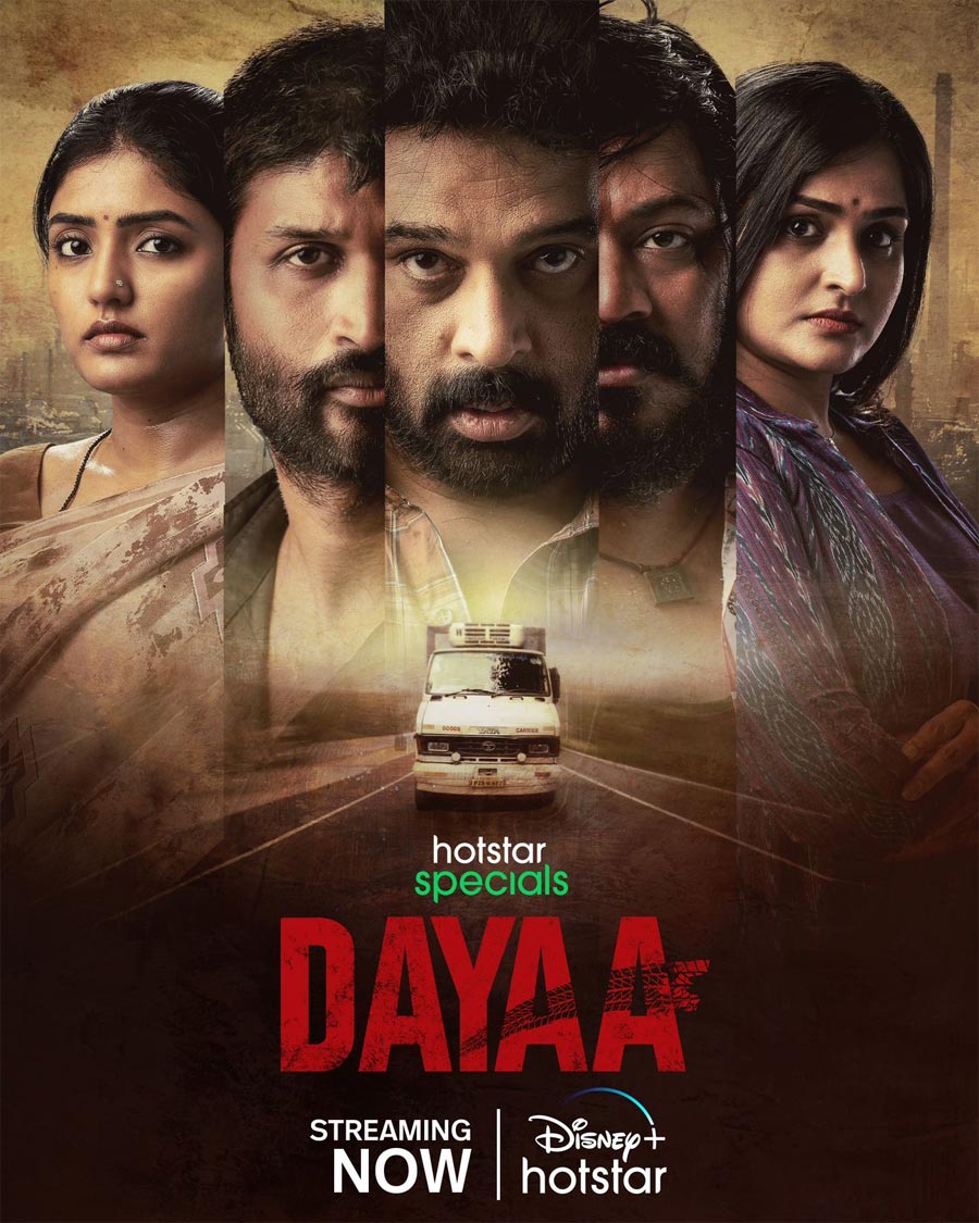 Dayaa (2023) Cast and Crew, Trivia, Quotes, Photos, News and Videos ...