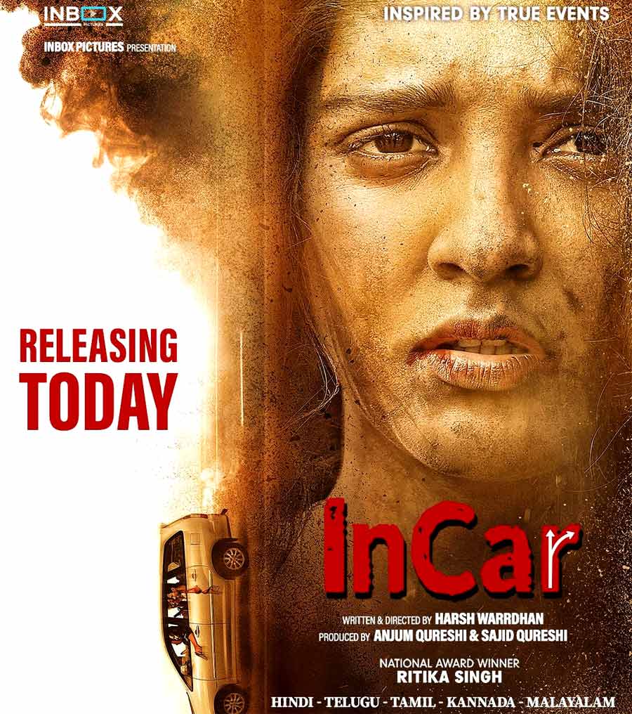 in car movie review
