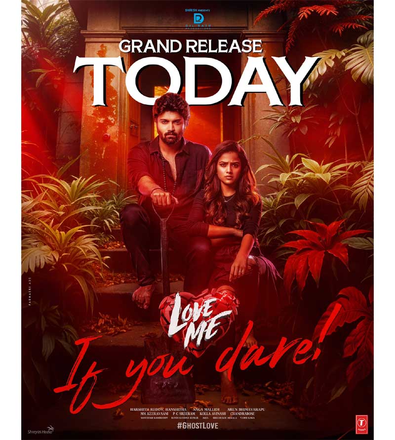 Love Me If You Dare Review
