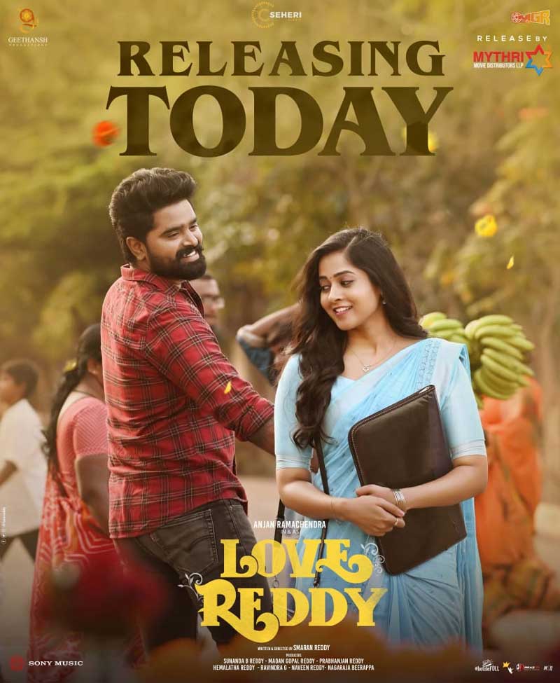 Love Reddy Review