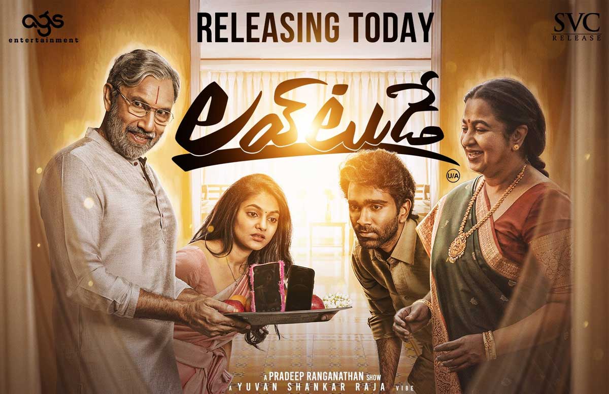love today movie review in 123telugu