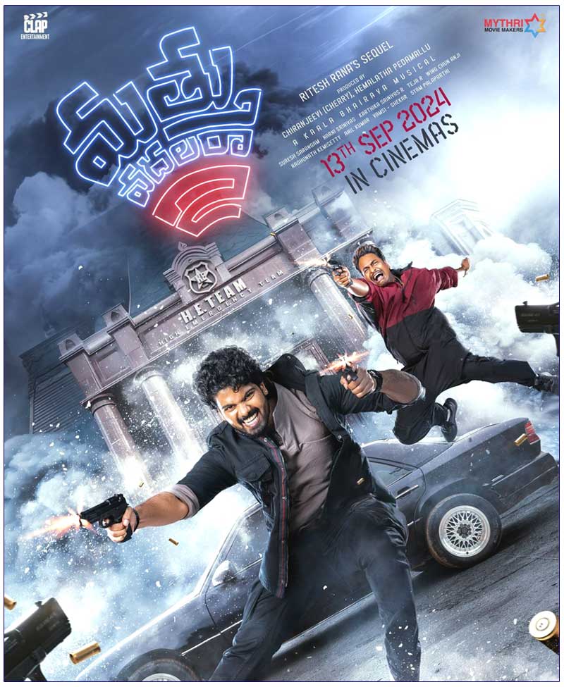 Mathu Vadalara 2 Review