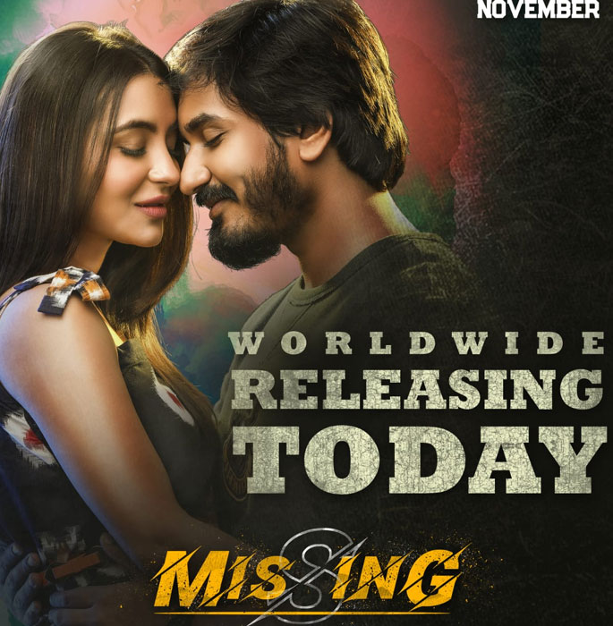 Missing Telugu Movie Review with Rating