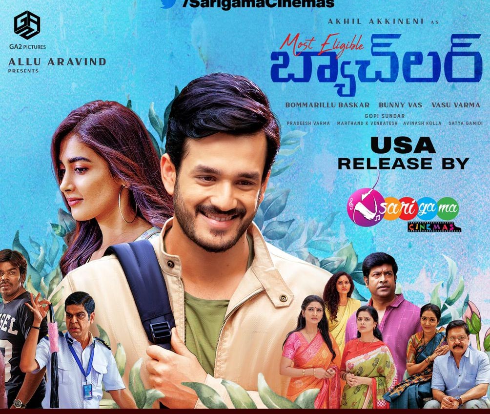 Most Eligible Bachelor Telugu Movie Review With Rating Cinejosh