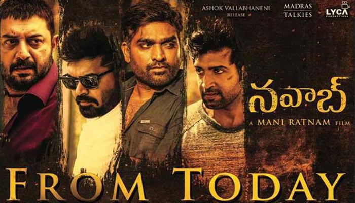 Nawab Telugu Movie Review with Rating cinejosh