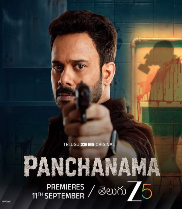 Panchanama Web Series Review