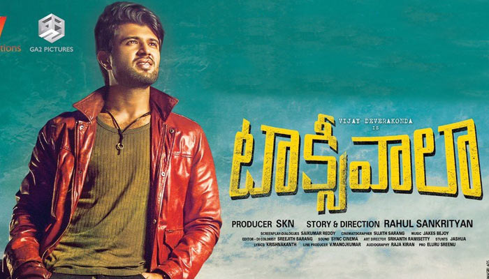 Taxiwala Review