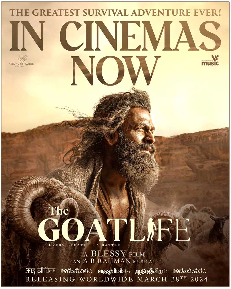 The Goat Life Review