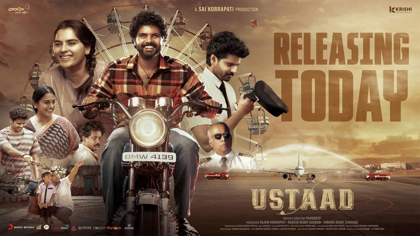Ustaad Telugu Movie Review with Rating