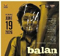Balan The Boy Review