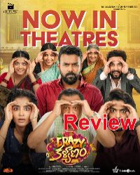Crazy Kalyanam Review