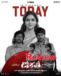 Dorothy Review