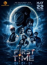 First Time Review