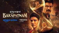 Isakapatnam Web Series Review