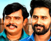 Sodara Review