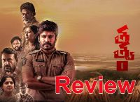Tatvam Review