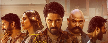 12 A Railway Colony Review