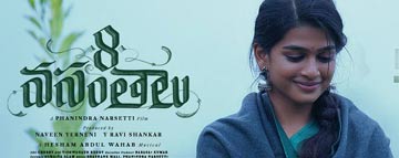 8 Vasanthalu Review