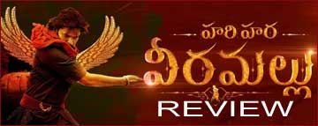 Hari Hara Veera Mallu Review
