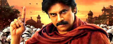 Hari Hara Veera Mallu Review