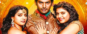 Madha Gaja Raja Review