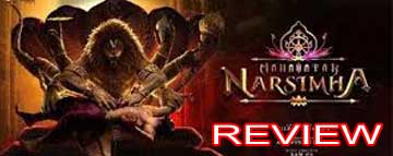Mahavatar Narasimha Review