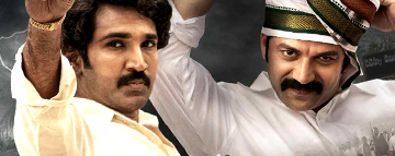 Mayasabha Review