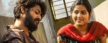 Raju weds Rambai Review