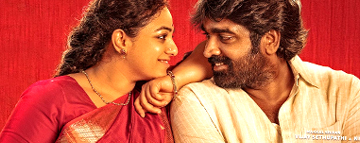 Sir Madam Review